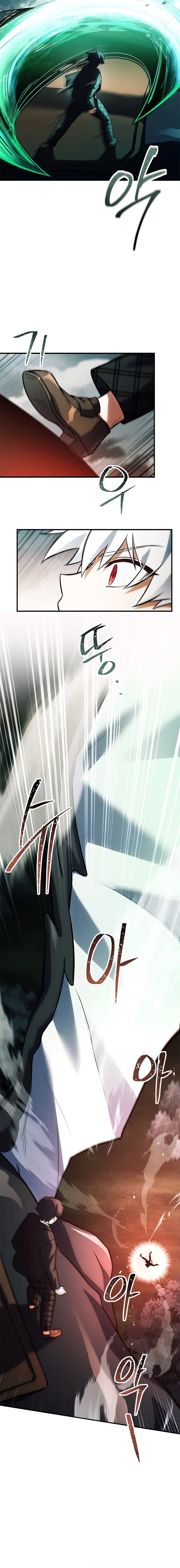 The Legendary Hero is an Academy Honors Student Chapter 27 Page 20
