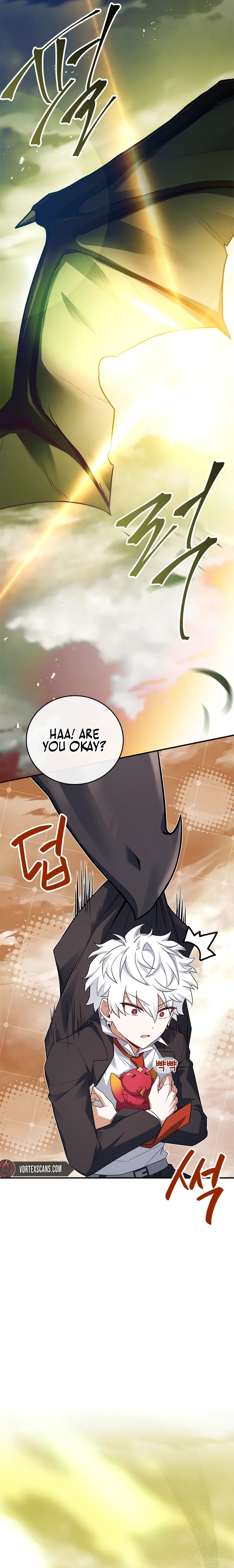 The Legendary Hero is an Academy Honors Student Chapter 27 Page 45