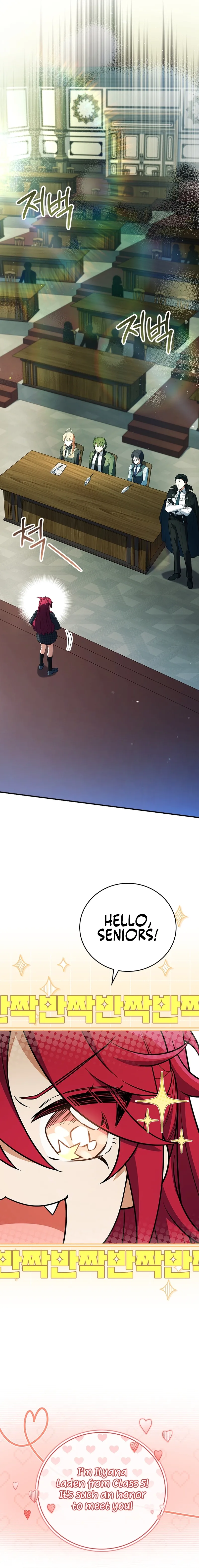 The Legendary Hero is an Academy Honors Student Chapter 28 Page 13
