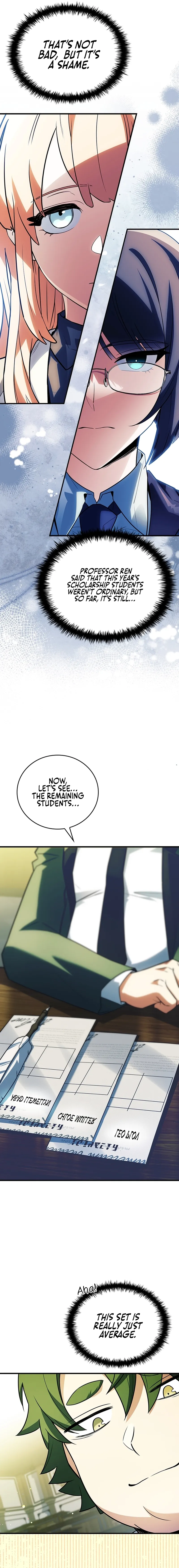 The Legendary Hero is an Academy Honors Student Chapter 28 Page 21