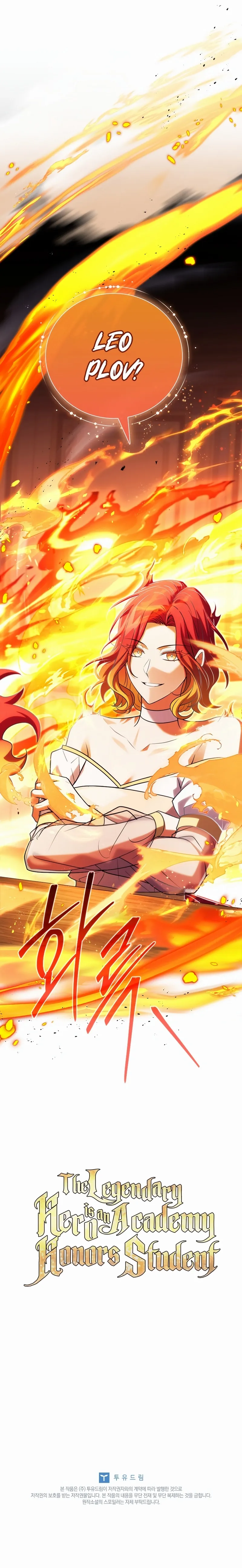 The Legendary Hero is an Academy Honors Student Chapter 29 Page 28