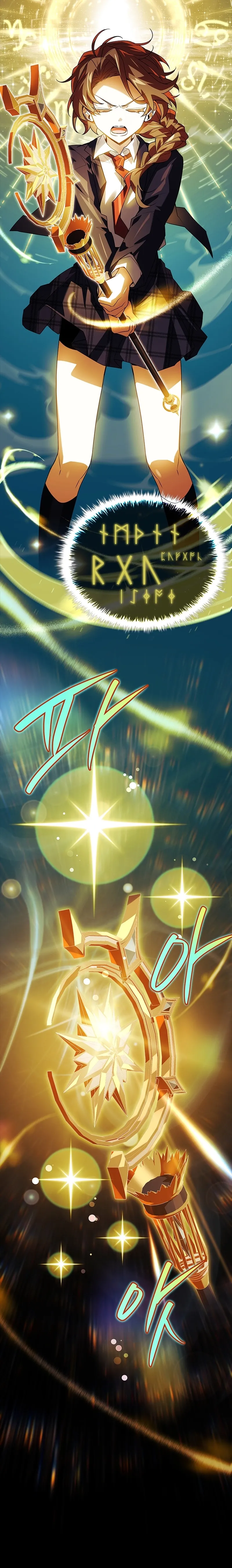 The Legendary Hero is an Academy Honors Student Chapter 31 Page 33