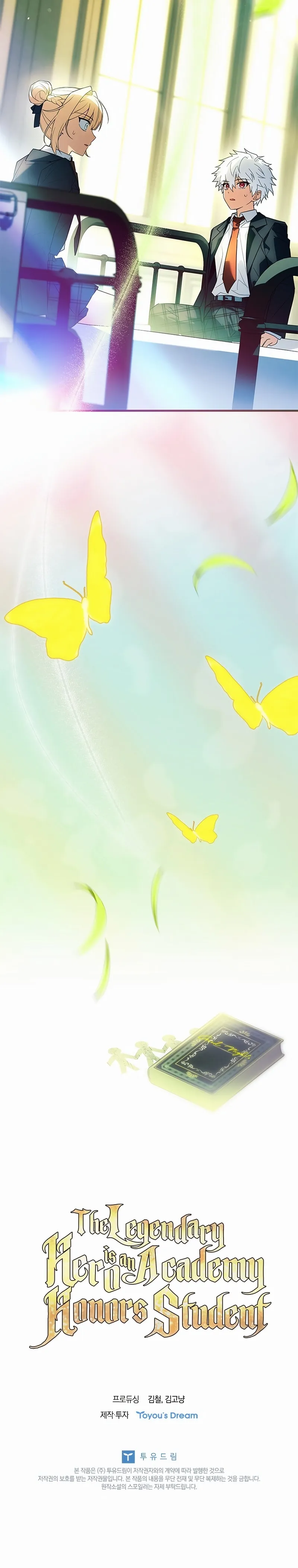 The Legendary Hero is an Academy Honors Student Chapter 35 Page 28
