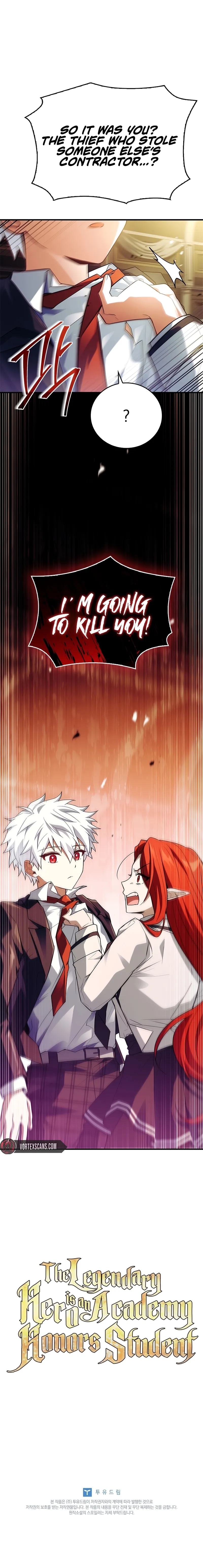 The Legendary Hero is an Academy Honors Student Chapter 42 Page 17