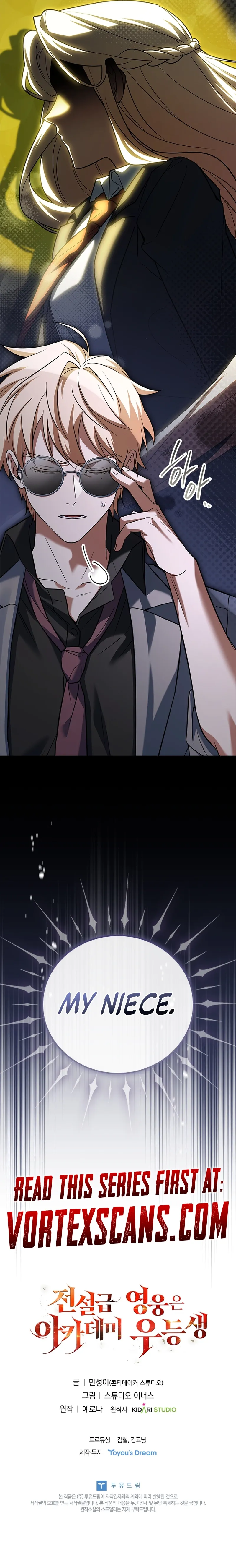 The Legendary Hero is an Academy Honors Student Chapter 53 Page 22