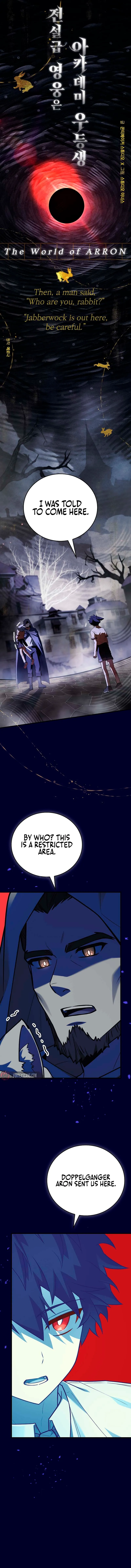 The Legendary Hero is an Academy Honors Student Chapter 64 Page 10