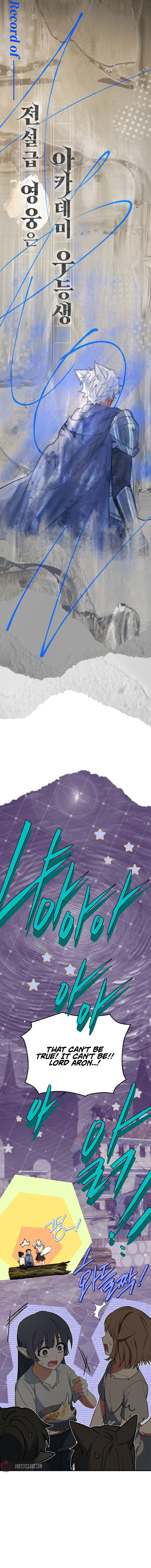 The Legendary Hero is an Academy Honors Student Chapter 65 Page 10
