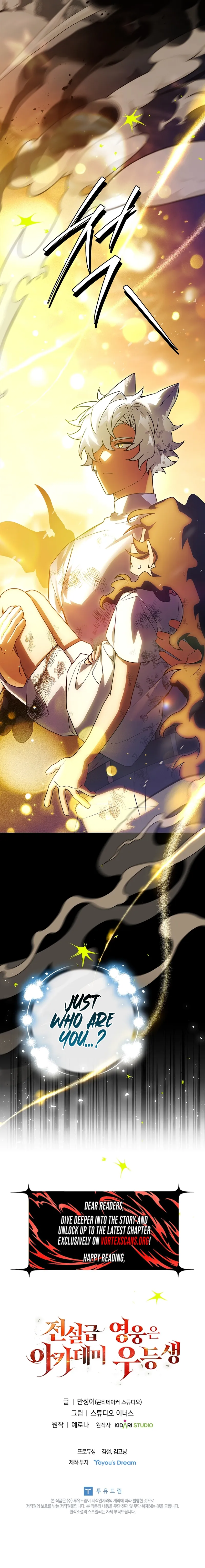 The Legendary Hero is an Academy Honors Student Chapter 68 Page 27