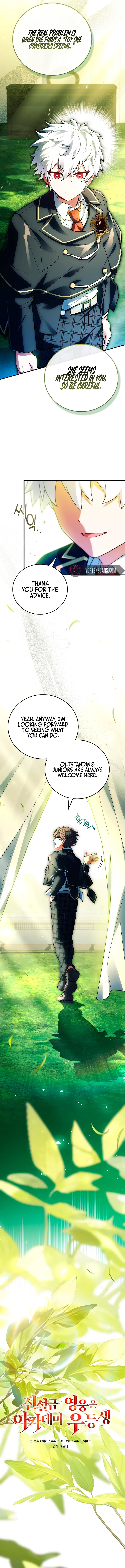 The Legendary Hero is an Academy Honors Student Chapter 73 Page 8