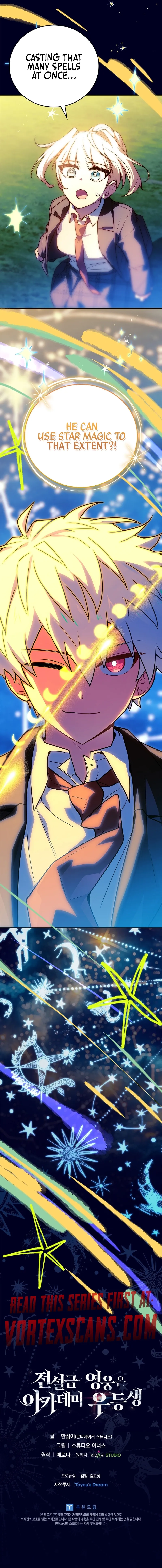 The Legendary Hero is an Academy Honors Student Chapter 74 Page 25