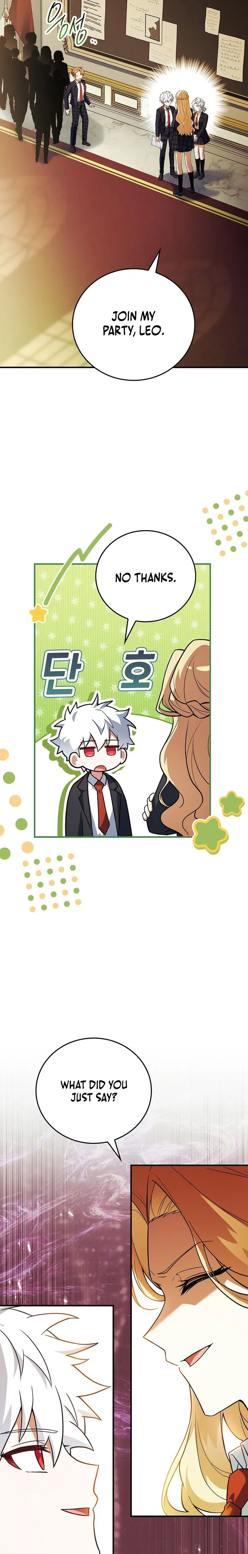 The Legendary Hero is an Academy Honors Student Chapter 76 Page 6