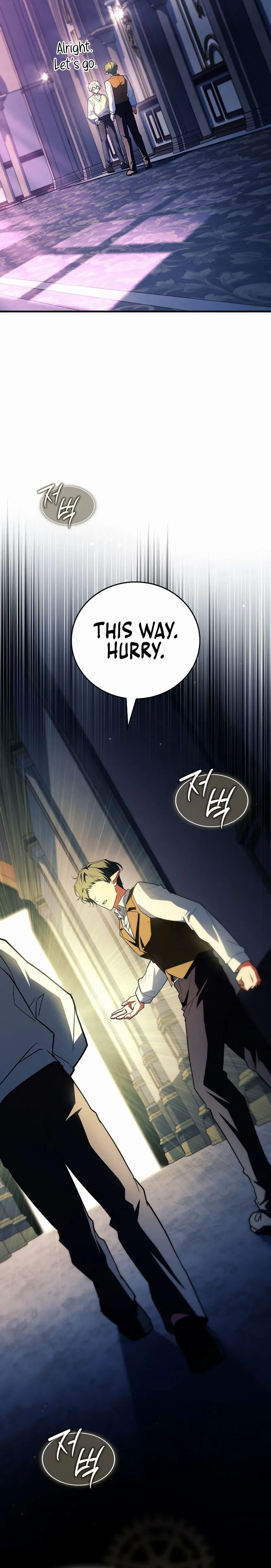 The Legendary Hero is an Academy Honors Student Chapter 78 Page 32