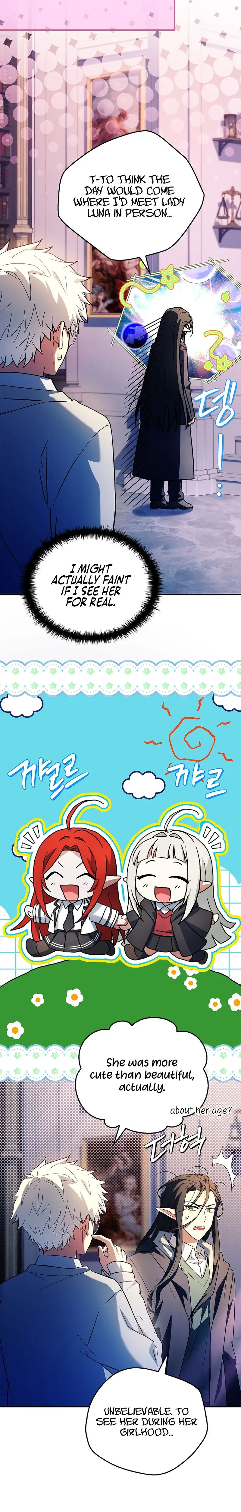 The Legendary Hero is an Academy Honors Student Chapter 79 Page 32