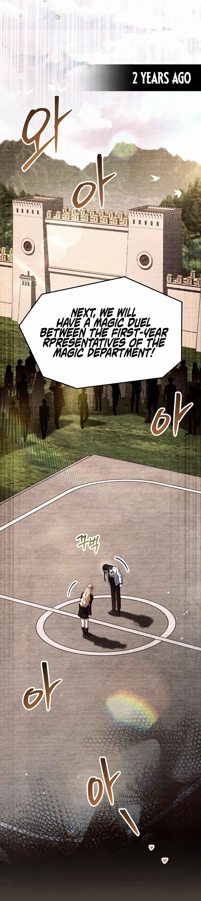 The Legendary Hero is an Academy Honors Student Chapter 81 Page 37