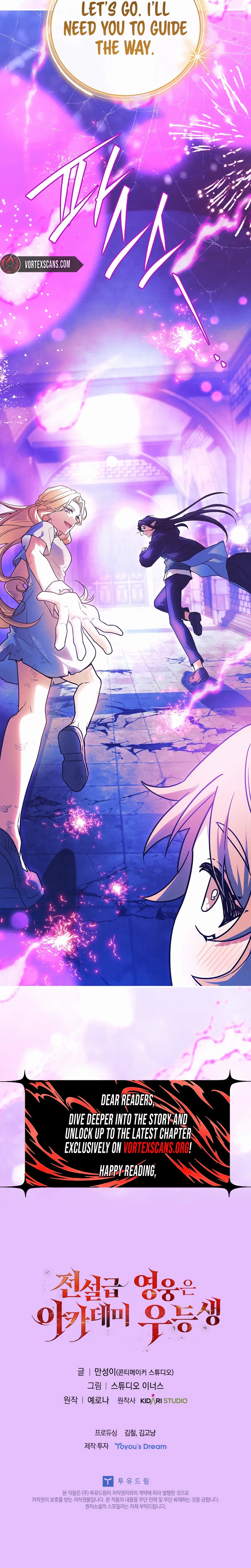 The Legendary Hero is an Academy Honors Student Chapter 81 Page 48
