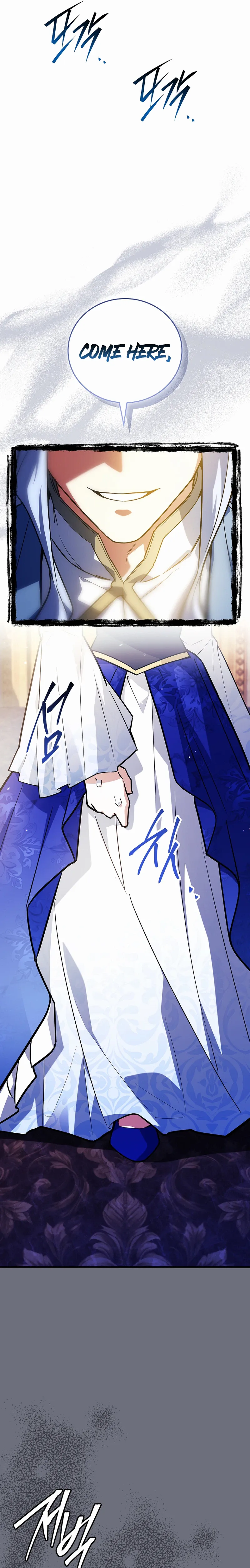 The Legendary Hero is an Academy Honors Student Chapter 82 Page 17
