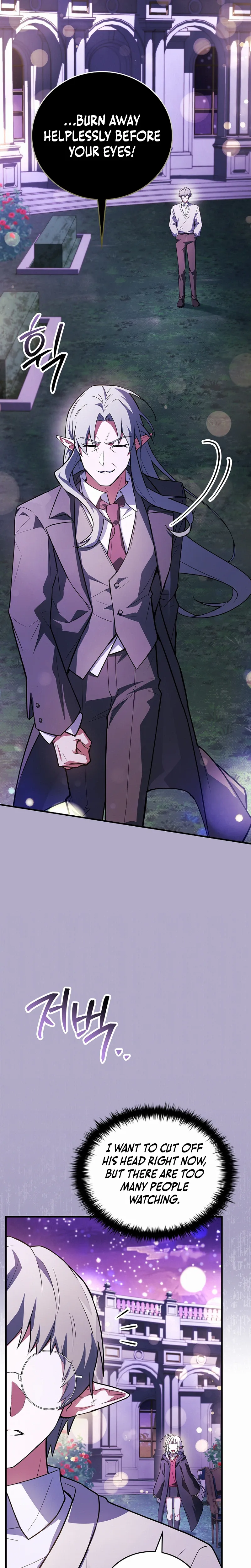 The Legendary Hero is an Academy Honors Student Chapter 82 Page 47