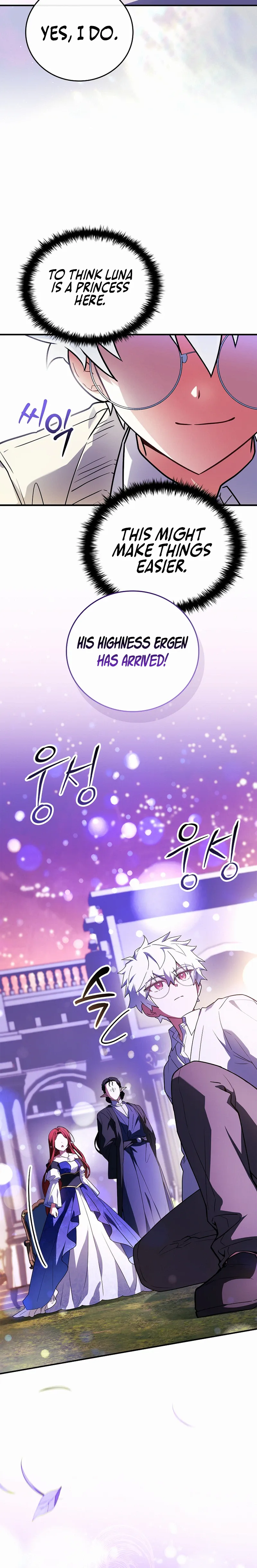 The Legendary Hero is an Academy Honors Student Chapter 83 Page 3