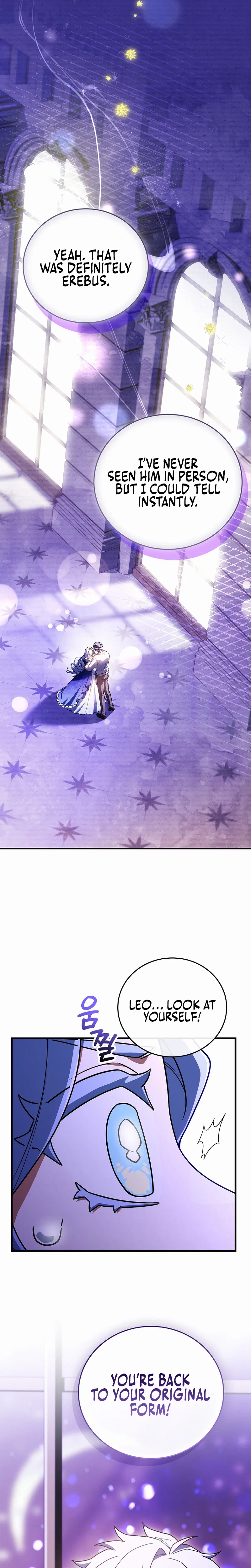 The Legendary Hero is an Academy Honors Student Chapter 83 Page 42