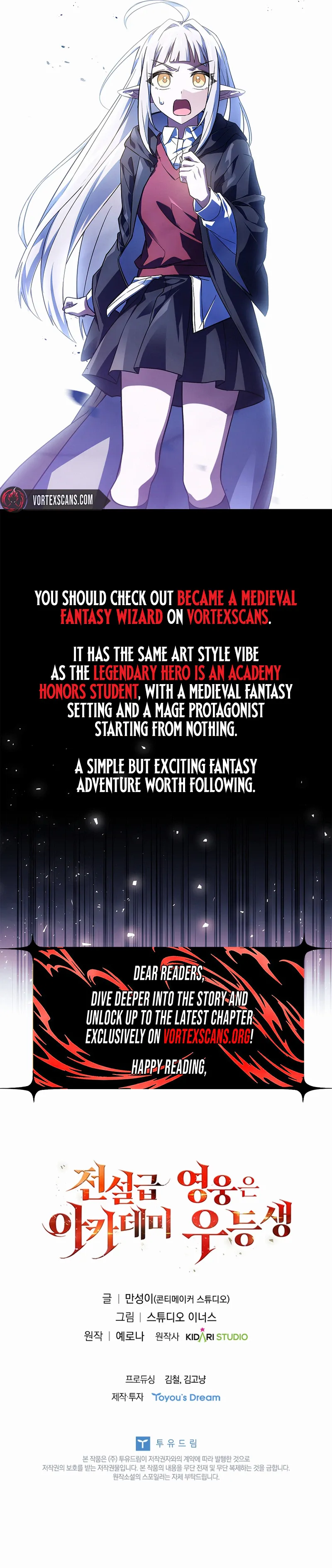 The Legendary Hero is an Academy Honors Student Chapter 83 Page 48