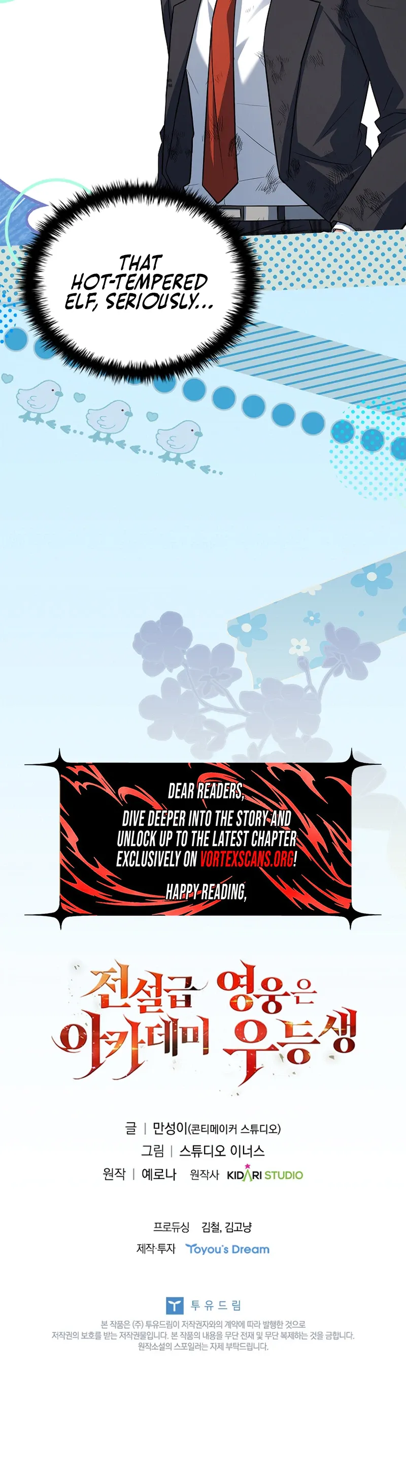 The Legendary Hero is an Academy Honors Student Chapter 85 Page 52