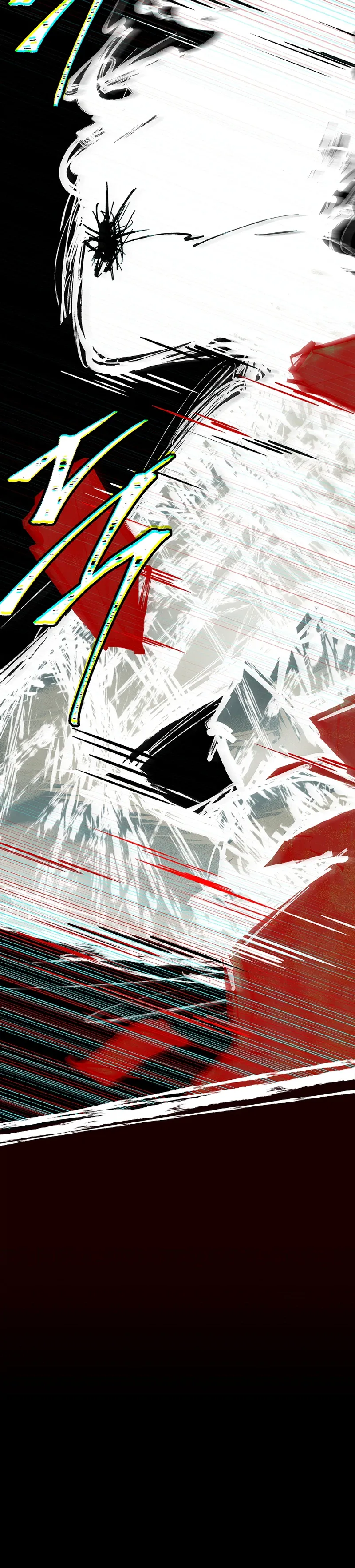 The Legendary Hero is an Academy Honors Student Chapter 86 Page 31