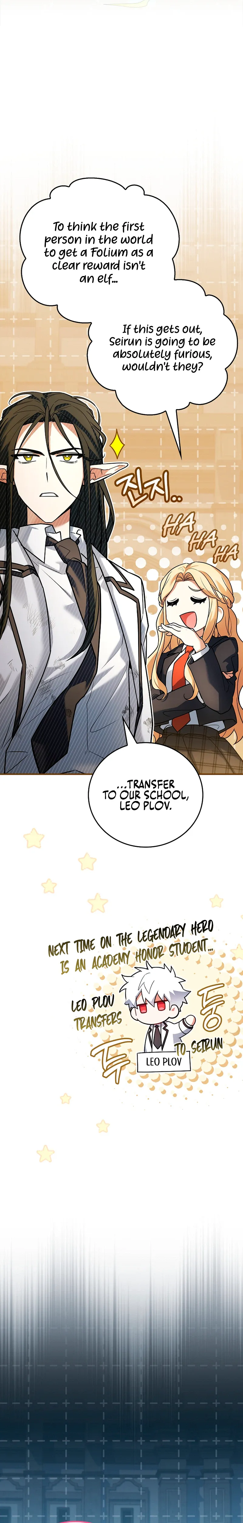 The Legendary Hero is an Academy Honors Student Chapter 88 Page 45