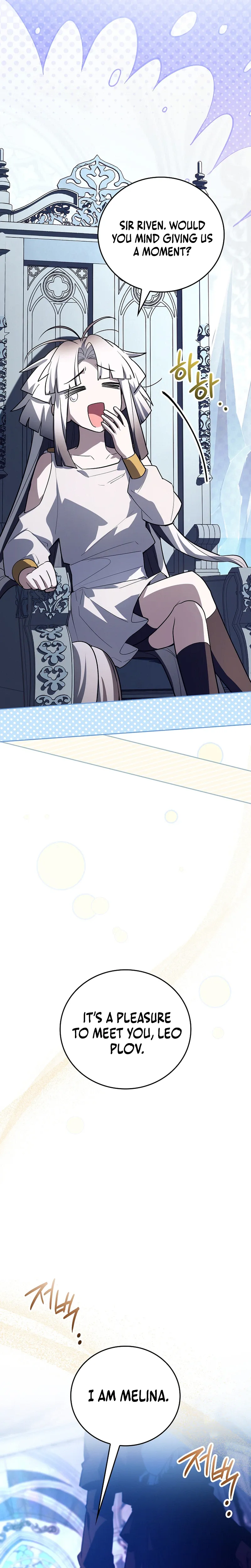 The Legendary Hero is an Academy Honors Student Chapter 90 Page 8