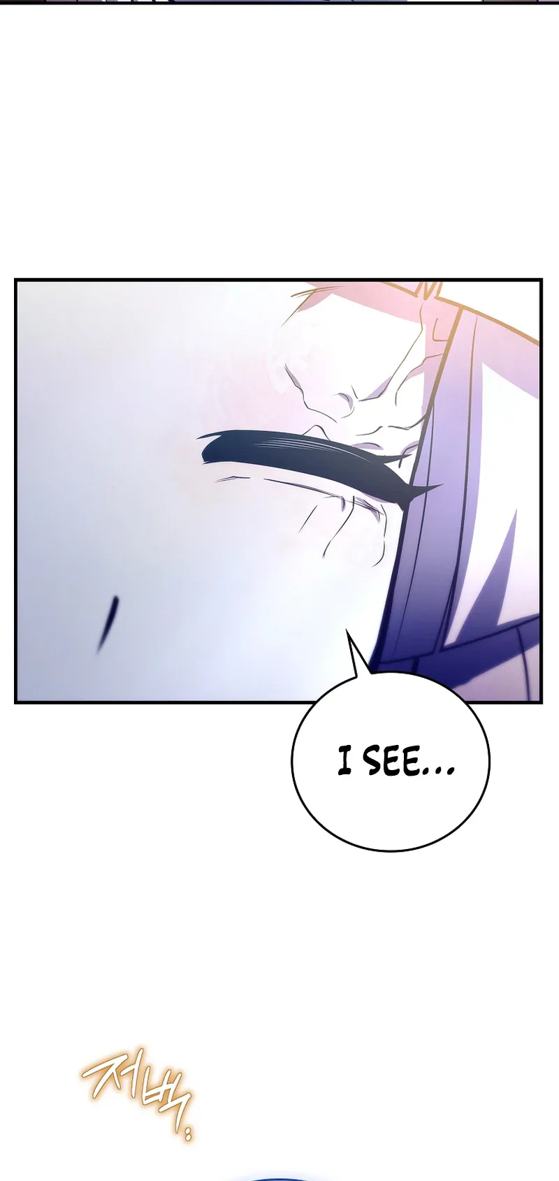 The Legendary Hero is an Academy Honors Student Chapter 90 Page 10