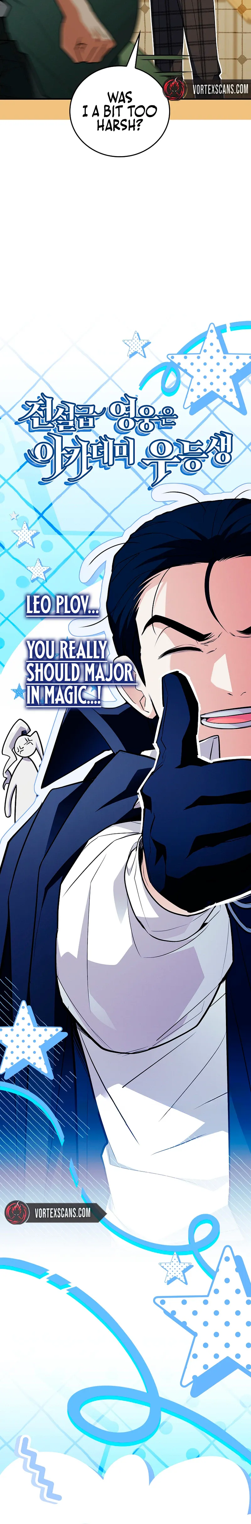 The Legendary Hero is an Academy Honors Student Chapter 91 Page 10
