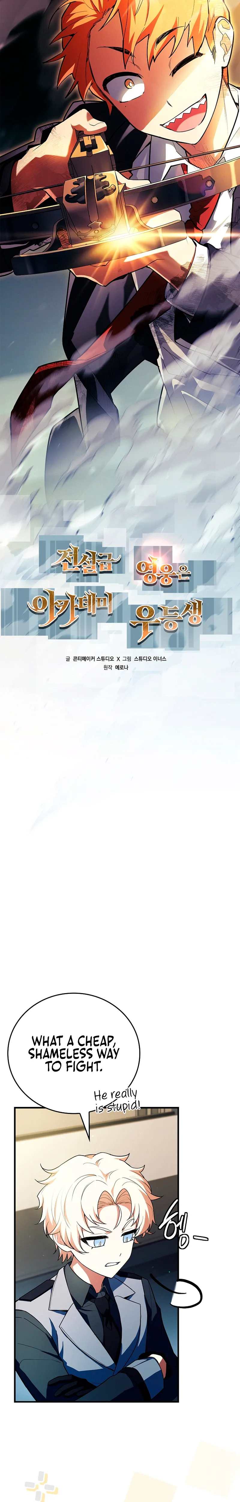 The Legendary Hero is an Academy Honors Student Chapter 92 Page 20