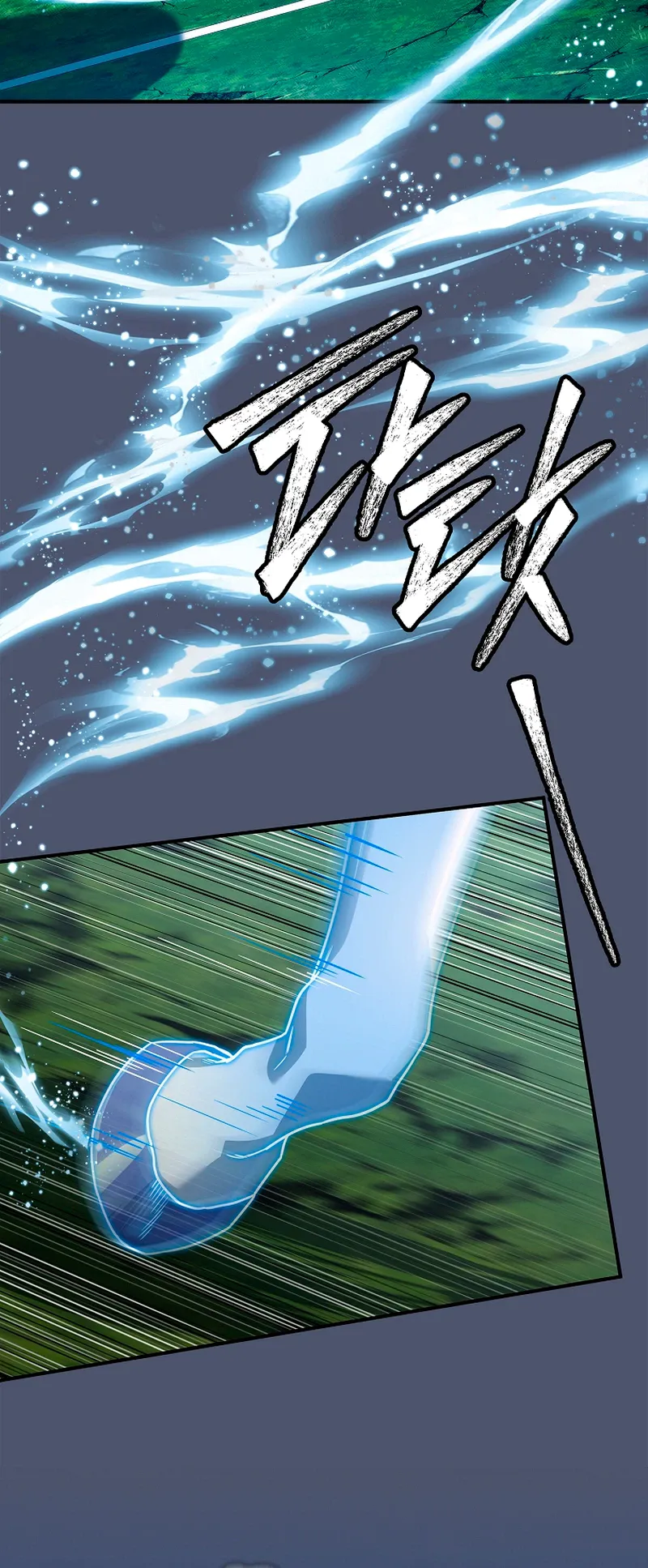 The Legendary Hero is an Academy Honors Student Chapter 92 Page 35