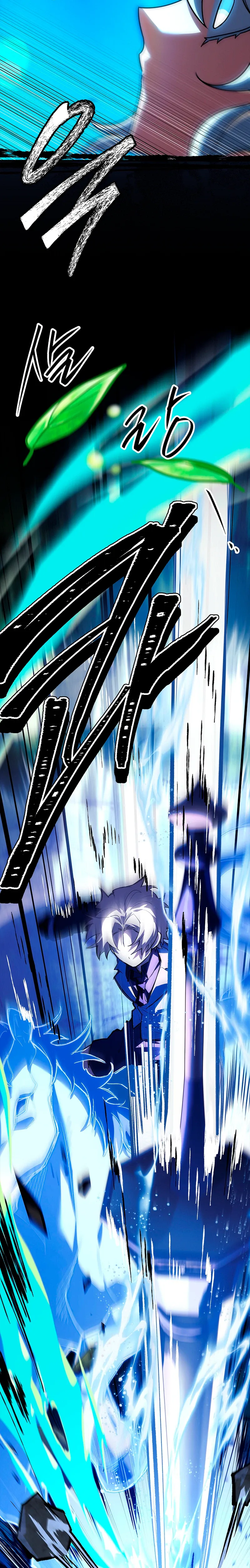 The Legendary Hero is an Academy Honors Student Chapter 92 Page 37