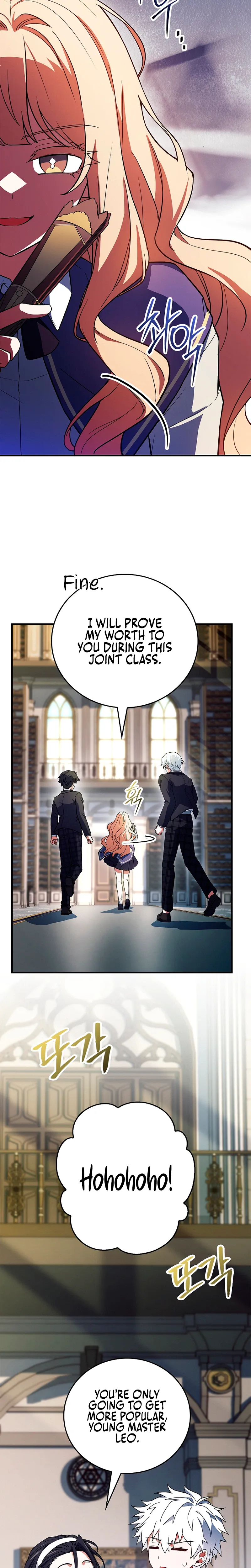 The Legendary Hero is an Academy Honors Student Chapter 93 Page 27