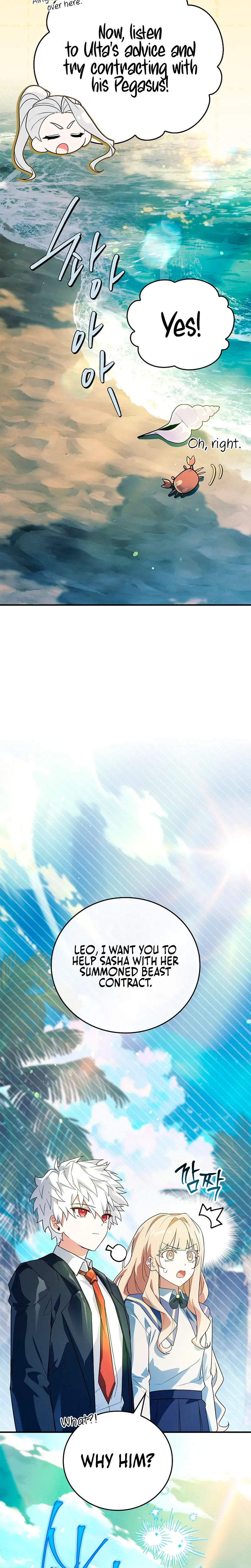 The Legendary Hero is an Academy Honors Student Chapter 93 Page 36