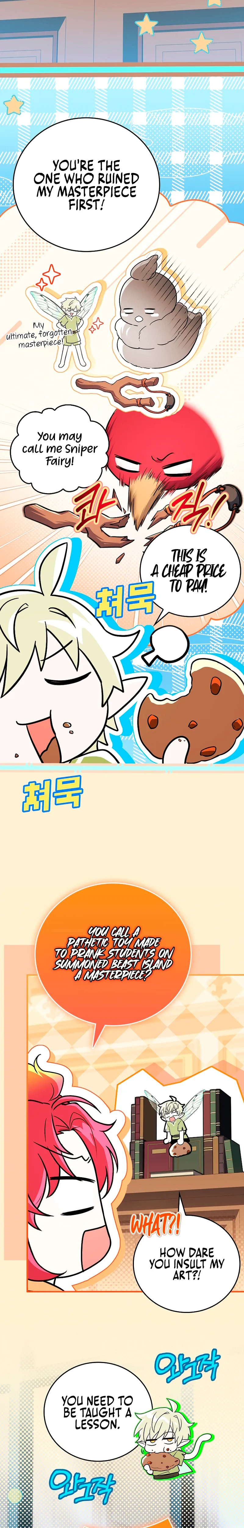 The Legendary Hero is an Academy Honors Student Chapter 94 Page 3