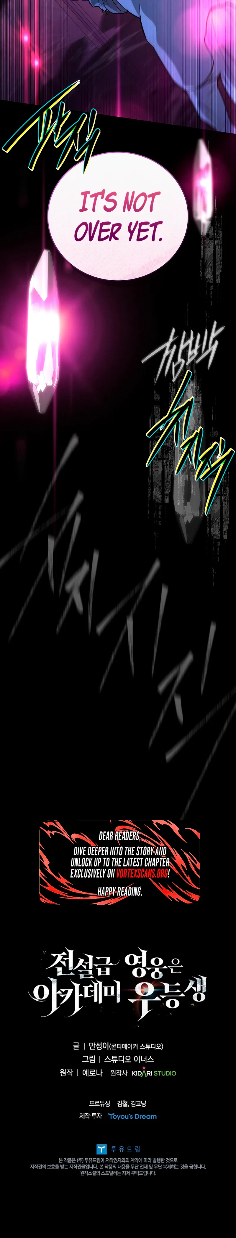 The Legendary Hero is an Academy Honors Student Chapter 94 Page 48