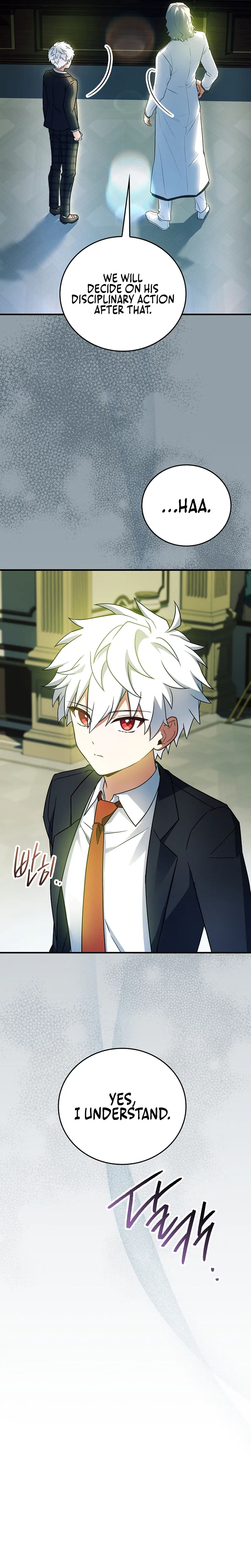 The Legendary Hero is an Academy Honors Student Chapter 95 Page 17