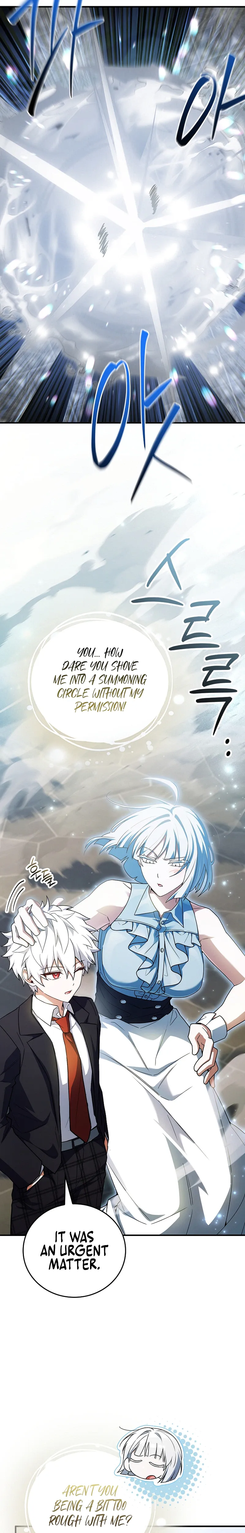 The Legendary Hero is an Academy Honors Student Chapter 95 Page 27