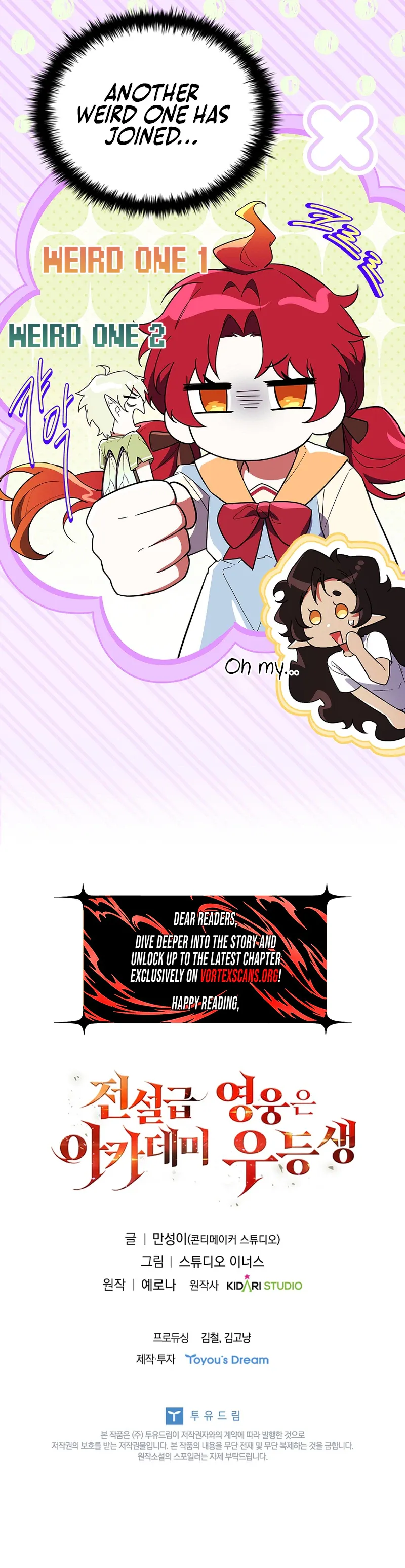 The Legendary Hero is an Academy Honors Student Chapter 95 Page 44