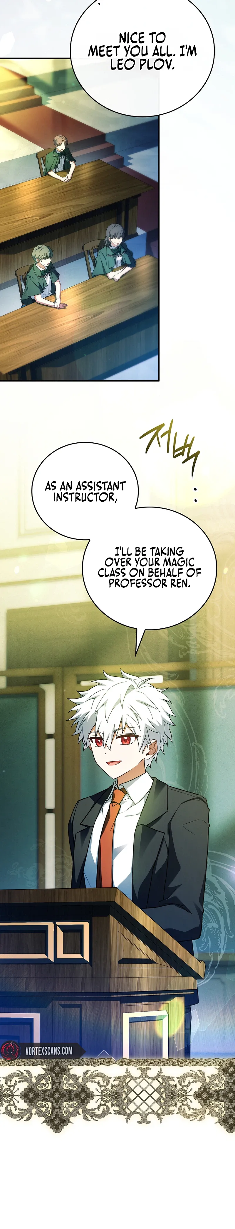 The Legendary Hero is an Academy Honors Student Chapter 96 Page 11