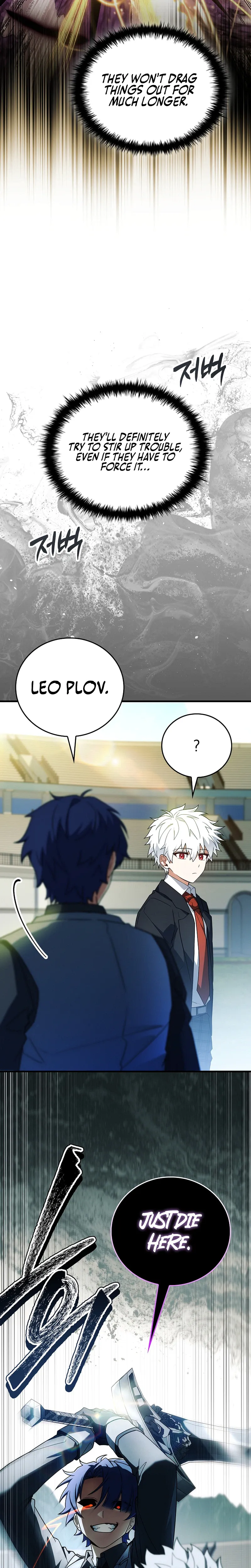 The Legendary Hero is an Academy Honors Student Chapter 96 Page 19