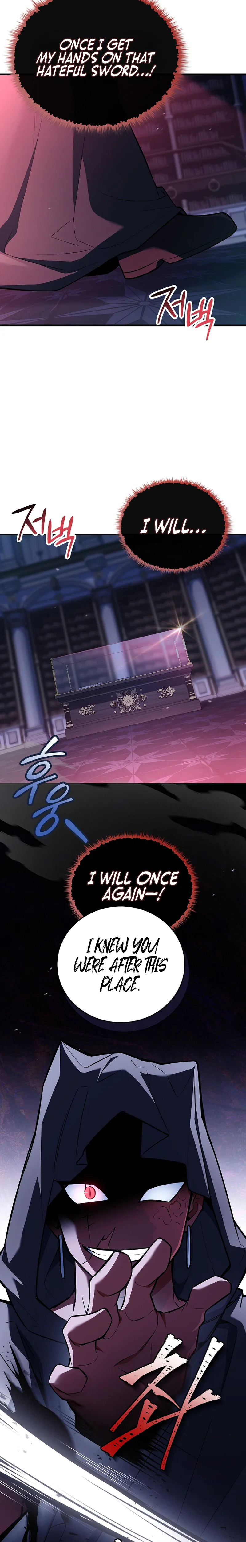 The Legendary Hero is an Academy Honors Student Chapter 97 Page 12