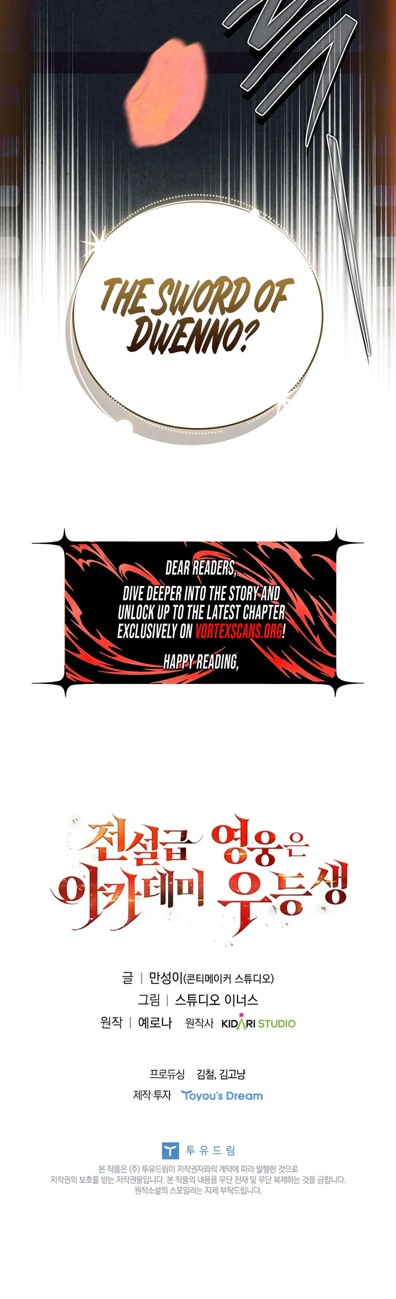 The Legendary Hero is an Academy Honors Student Chapter 97 Page 40