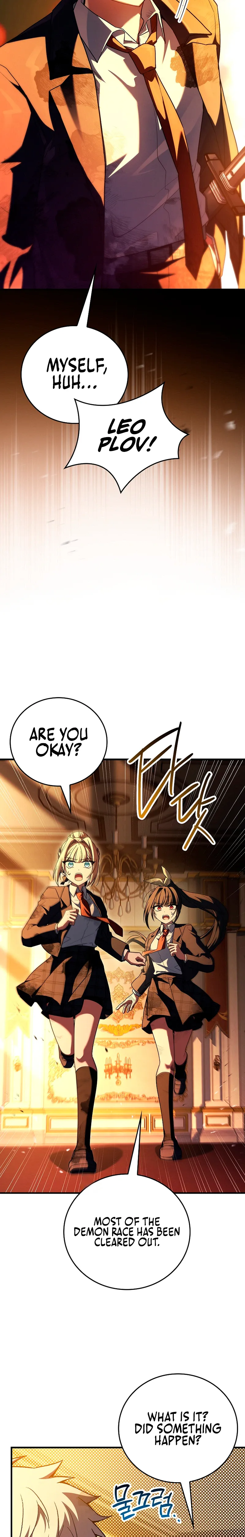 The Legendary Hero is an Academy Honors Student Chapter 99 Page 19