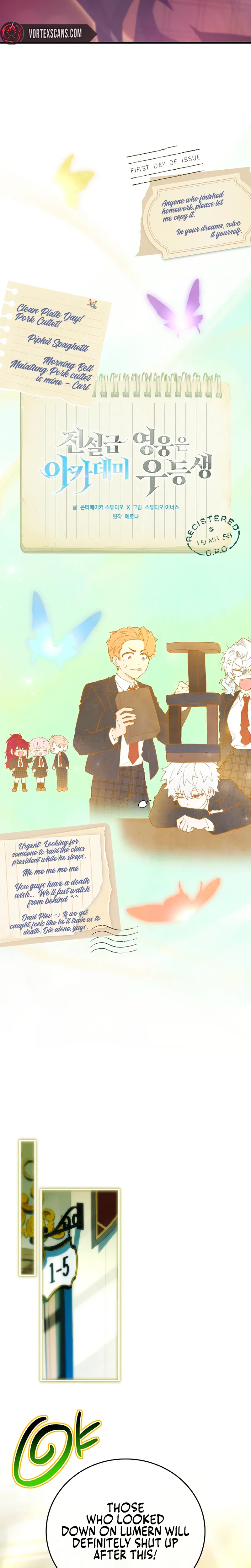The Legendary Hero is an Academy Honors Student Chapter 99 Page 21