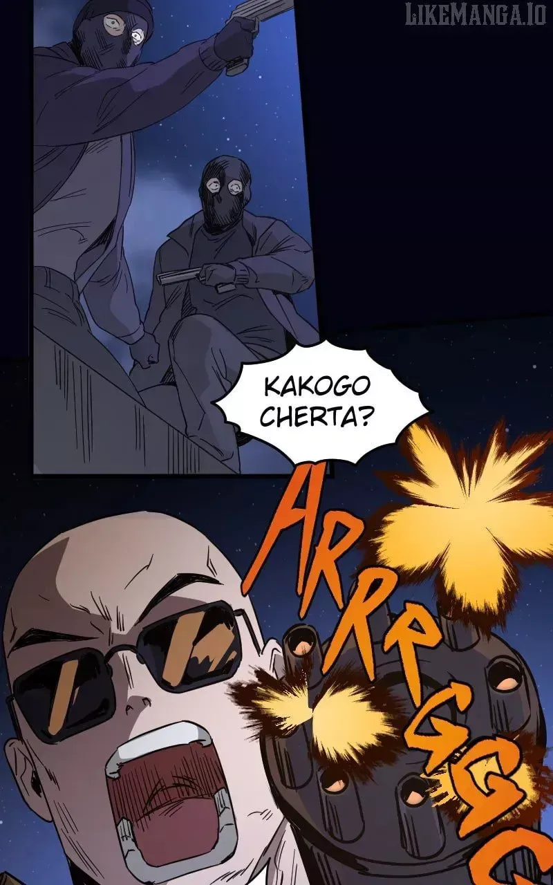 The Mafia Nanny Chapter 92 Page 10