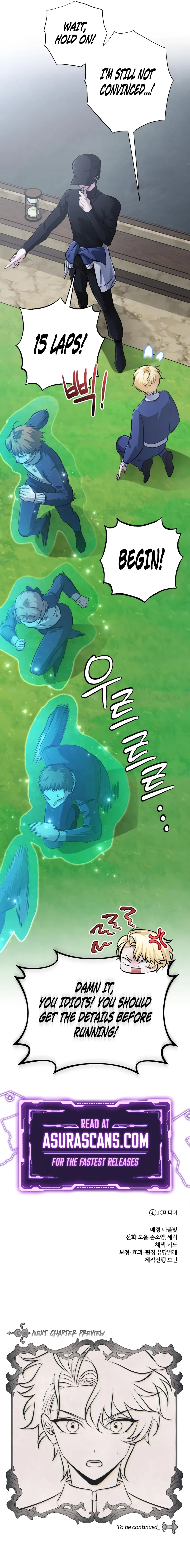 The Magic Tower's Problem Child Chapter 39 Page 14
