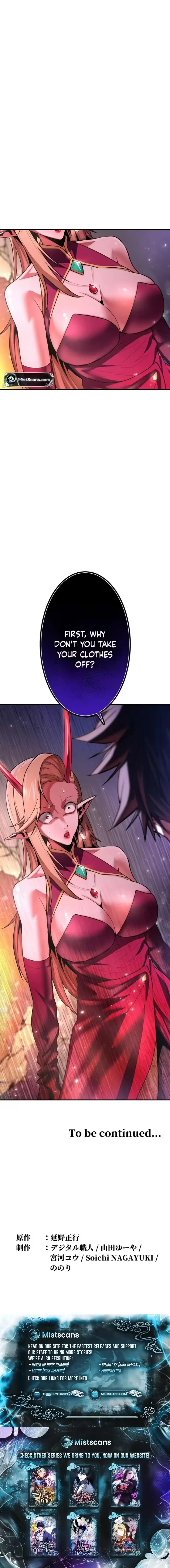 The Man Who Vowed Revenge on His Demon Wife Chapter 4 Page 15