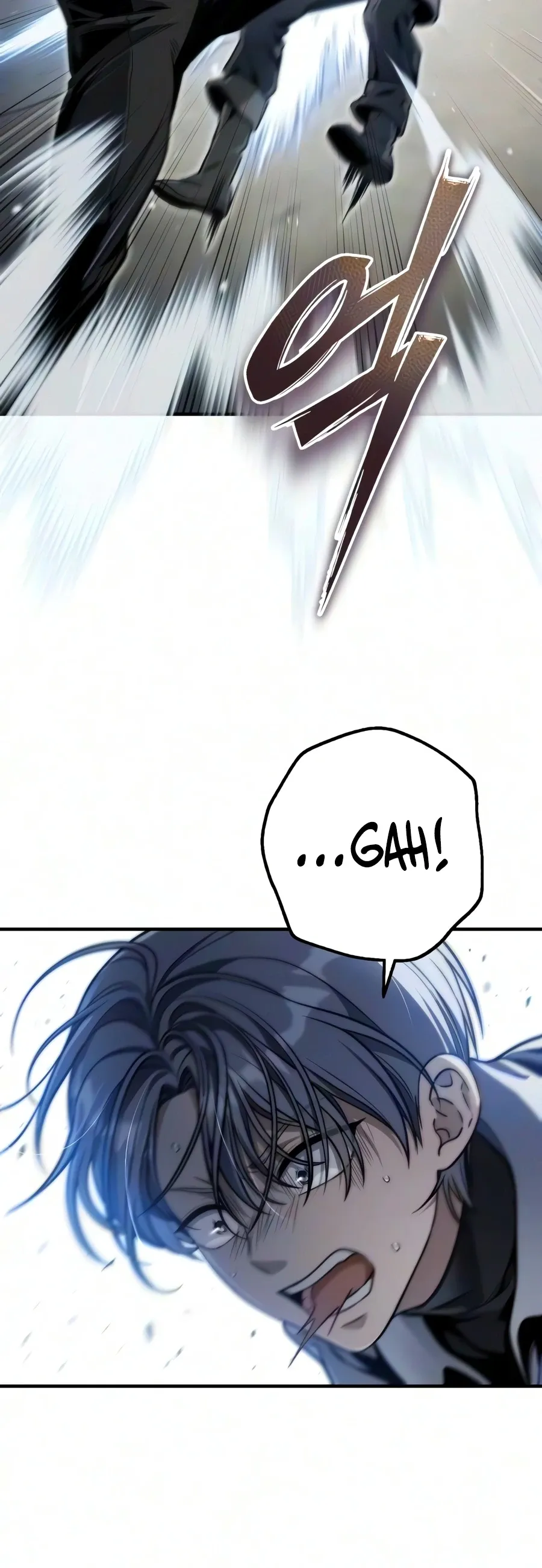 The Margrave's Worthless Mage Chapter 18 Page 11